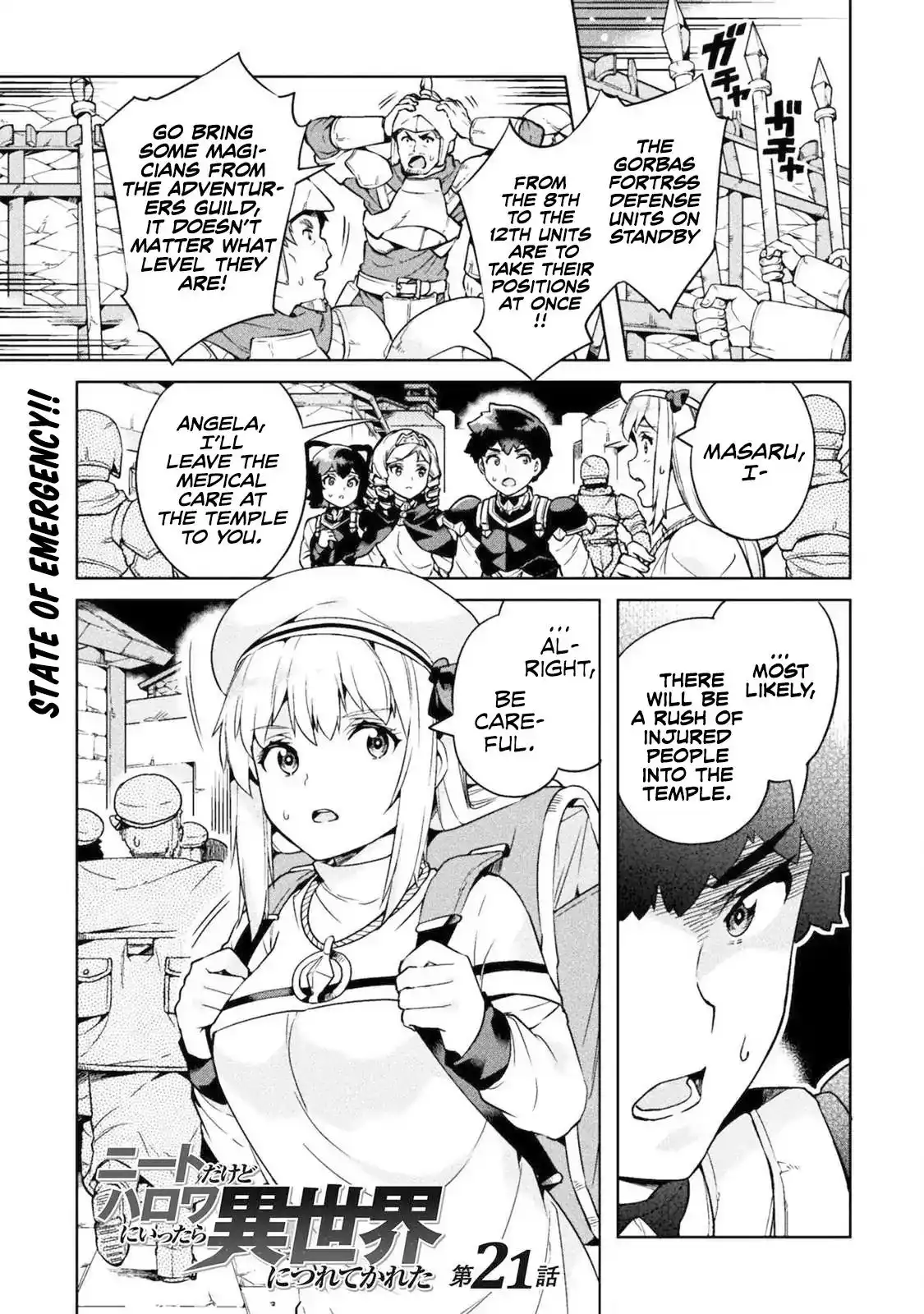 NEET dakedo Hello Work ni Ittara Isekai ni Tsuretekareta Chapter 21 2